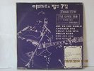 Elvis Presley From Memphis To Vegas Cover Korea LP (Va Compilation)