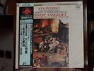 AUDIOPHILE SUPER ANALOGUE KIJC 9105 JAPAN STRAVINSKY 