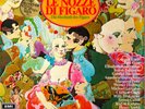 MOZART Le Nozze di Figaro EVANS GRIST BERGANZA BURMEISTER KLEMPERER 4LP Low S&H