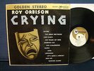 Roy Orbison - Crying - 1962 - Monument  Label  - Stereo