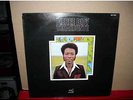 LP TCHAKOUNTE , Pierre Didy    : Meguela