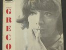 Juliette Greco With Henry Patterson At Bobino PHILIPS B 77.814 L 60's lp RARE