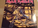 IRON MAIDEN Piece Of Mind 1983 Lp w/insert and merchandise form