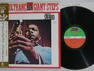 JOHN COLTRANE GIANT STEPS ATLANTIC P-6003A Japanese Pressing OBI Vinyl LP