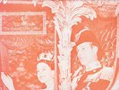 RECORD LP ALBUM.MINT CONDITION.ELIZABETH THE QUEEN'S SILVER JUBILEE.AUSTRALIAN