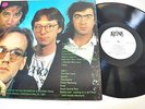 R.E.M. - ACOUSTIC 87- LIVE AT MCCABE'S GUITAR SHOP-LP/Vinyl/Record