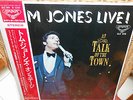 LP   TOM JONES LIVE - At The Talk Of The Town   Japan  KING Rec     w/OBI   MINT