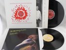 2 SUN RA LP's - Disco 3000 & The Other Side of the Sun EXCELLENT Rare Art Yard