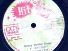 THE MAYTONES & I-ROY - Money Trouble - GG's 12