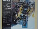 Hideto Kanai,Concierto de Aranjuez,1978 TBM Japan orig.LP rare obi