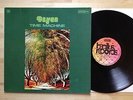 LP: DZYAN - Time Machine (D'73 Bacillus) Near MINT