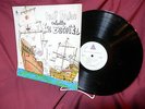 Rafi Rojas Y Su Orquesta  La Batalla LP