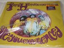 THE JIMI HENDRIX - ARE YOU EXPERIENCED -NUMBERED 0013- 200G LP - MONO