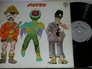 Swirl Vertigo 6360032 Patto Hold your fire 1.UK pressing 1971 rare