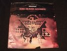 GRANMAX - Kiss Heaven Goodbye -1978 Private Vinyl Lp. Psych Hard Rock Metal