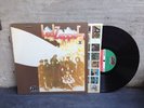Rare Led Zeppelin II  Lp Robert Bob Ludwig RL Hot Master Vinyl