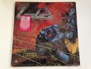 NEW SEALED 1988 LIEGE LORD MASTER CONTROL RECORD ALBUM VINYL HEAVY METAL BLADE