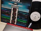Modern Jazz Quartet MJQ LIVE AT THE LIGHTHOUSE MFSL Half-Speed DCC Atlantic M-