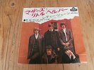 7 INCH SINGLE THE ROLLING STONES MOTHER'S LITTLE HELPER JAPAN