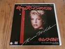 7 INCH SINGLE KIM WILDE KIDS IN AMERICA JAPAN PROMO