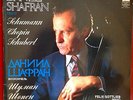 MELODIA - SCHUBERT - Arpeggione Sonata - SHAFRAN- NM