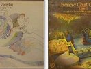 JAVANESE 2  LP: JAVANESE COURT GAMELAN VOLUME I & II  Nonesuch Explorer Series