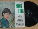 Hong Kong Chinese KONG LING sings
