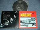 VENTURES  Japan 1960's ORIGINAL 7