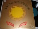 13th Floor Elevators Easter Everywhere  IN SHRINK