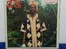 Ali Chukwuma And His Peacemakers int' band   