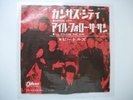 THE BEATLES  KANSAS CITY JAPAN 7