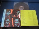 Rats & Star Soul Vacation Japan Vinyl LP with OBI Sleeve Designed by Andy Warhol