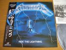 METALLICA – RIDE THE LIGHTNING  Japan   TOP Condition 