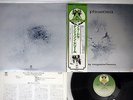 PHAEDRA TANGERINE DREAM VIRGIN VIP-6909 Japanese Pressing OBI Vinyl LP