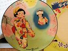 JAPAN PICTURE DISC VINTAGE 9