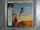 NEW SEALED SUPER ANALOGUE DISC GARY KARR PLAYS THE SPIRITUALS