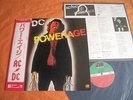 AC/DC – POWERAGE Japan  obi