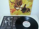 Mercyful Fate - Don't Break The Oath (King Diamond) Lp, Vinyl, gewaschen