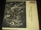 Julie Driscoll Brian Auger & The Trinity rare '69 2LP Streetnoise  mint-  prog