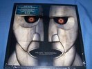 PINK FLOYD DIVISION BELL COLLECTORS' BOX SET VINYLS/ CD /SINGLES & MORE SEALED