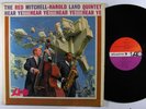 RED MITCHELL & HAROLD LAND Hear Ye LP on Atlantic mono