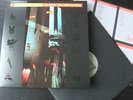 Depeche Mode Black Celebration  new 2014  Music On Vinyl B.V. ?– MOVLP947, Mute
