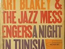 Art Blakey & THe Jazz Messengers-A Night In Tunisia-Blue Note 4049-WEST 63RD