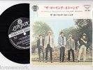 THE ROLLING STONES EP PS Japan SATISFACTION  s1961