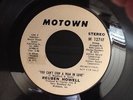 REUBEN HOWELL - YOU CAN'T STOP A MAN IN LOVE - INDEMAND 1970'S MOTOWN / NORTHERN