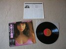KATE BUSH The Kick Inside JAPAN ONLY audiophile LP w/OBI EX/NM Genesis/Lionheart
