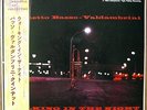 QUINTETTO BASSO VALDAMBRINI Walking In The Night LP 90's JPN REPRESS MINT