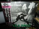 THE CLASH LONDON CALLING 1979 JAPAN 2 LP OBI 3500yen 35.3P 1ST PRESS