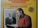 8er LP Box - Brahms - Sämtliche Sinfonien und Konzerte - Bernard Haitink (9344