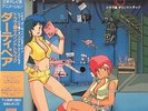 JAPAN ANIME OST DIRTY PAIR LP w/ Limited POSTER OBI Insert